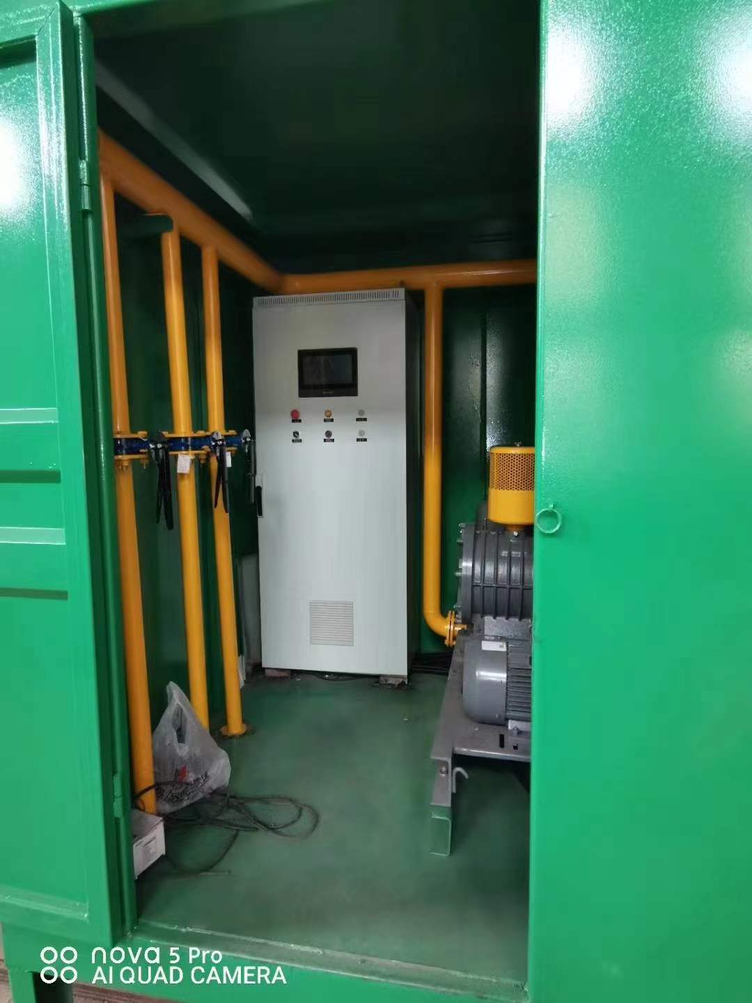 三河一体化高效絮凝沉淀池